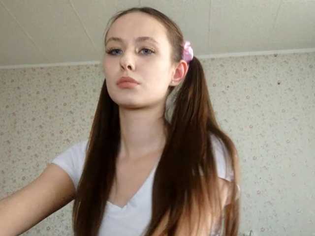 LeanaLomino live cam on BongaCams