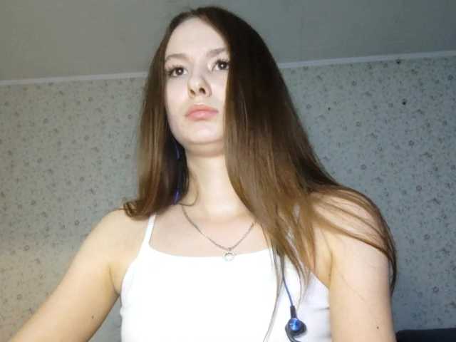 LeanaLomino