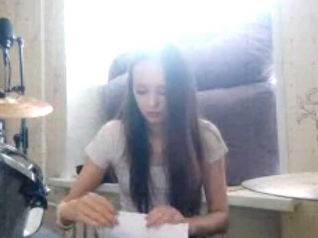 LeanaLomino live cam on BongaCams