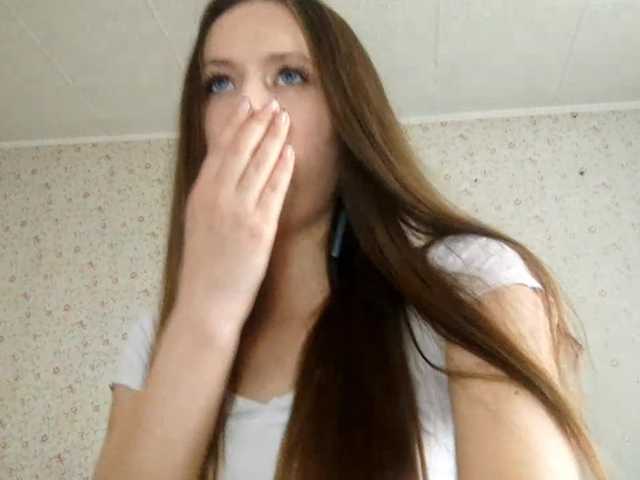 LeanaLomino live cam on BongaCams