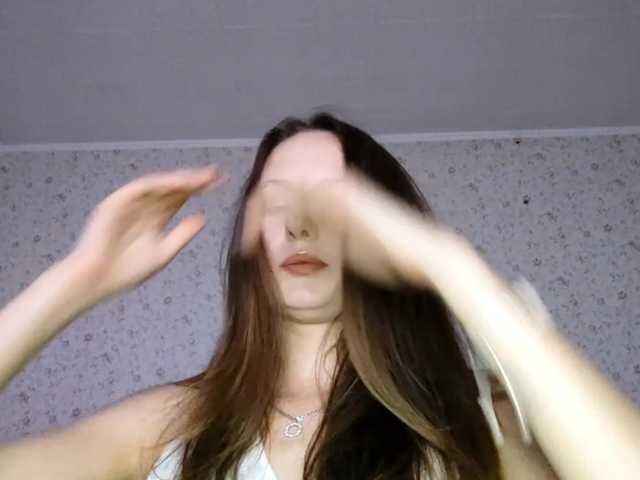 LeanaLomino