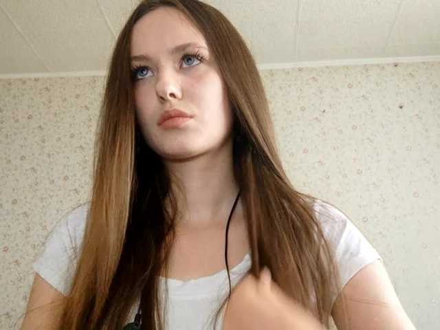 LeanaLomino live cam on BongaCams