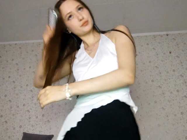 LeanaLomino live cam on BongaCams