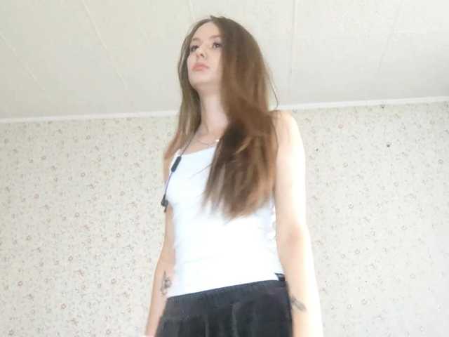 LeanaLomino live cam on BongaCams
