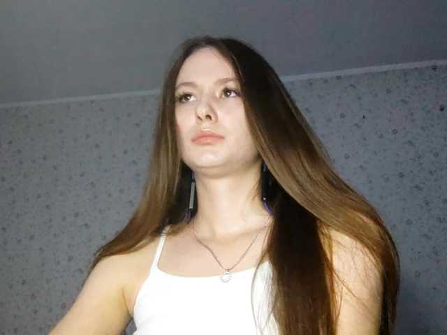 LeanaLomino live cam on BongaCams