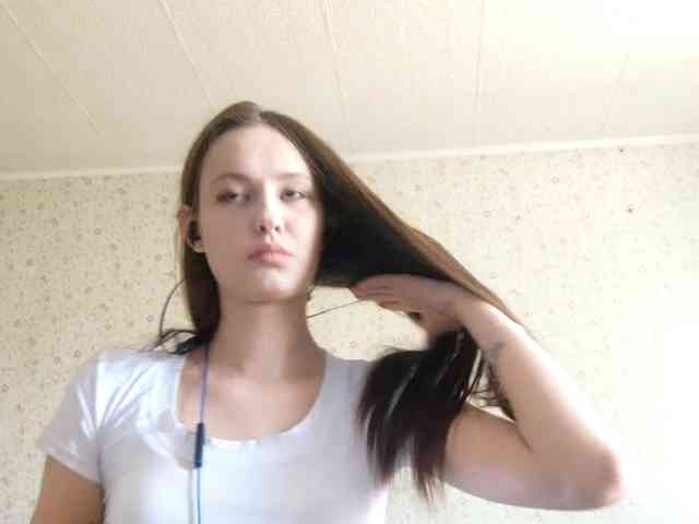 LeanaLomino webcam