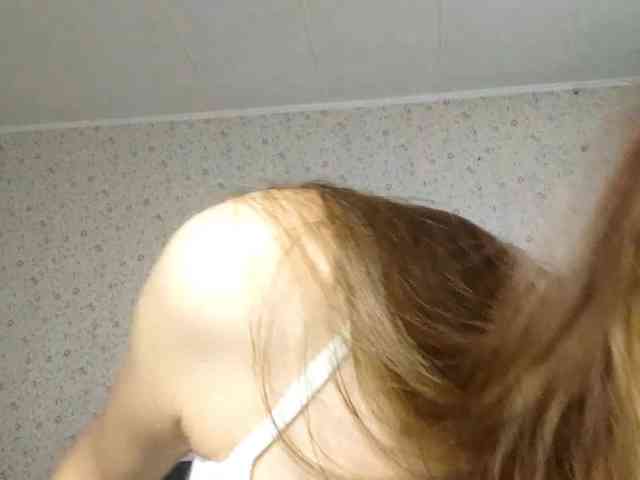 LeanaLomino webcam
