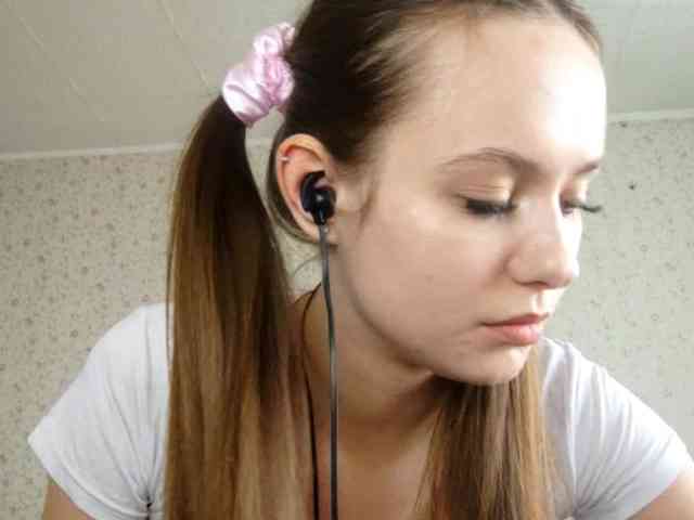 LeanaLomino webcam