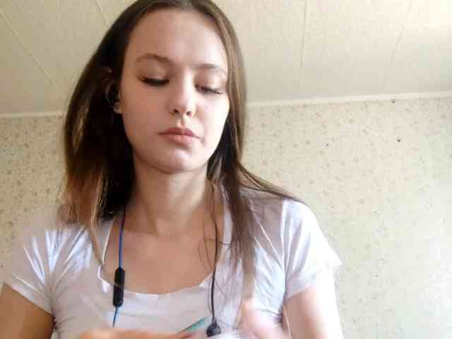 LeanaLomino webcam