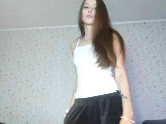 LeanaLomino webcam