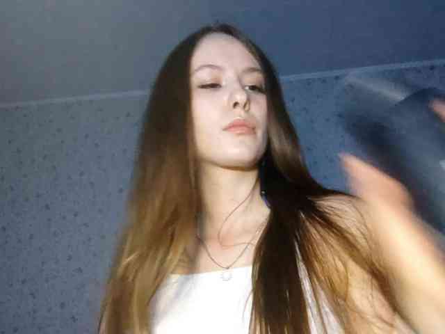 LeanaLomino webcam