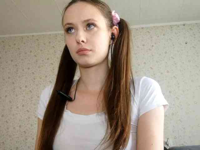 LeanaLomino webcam