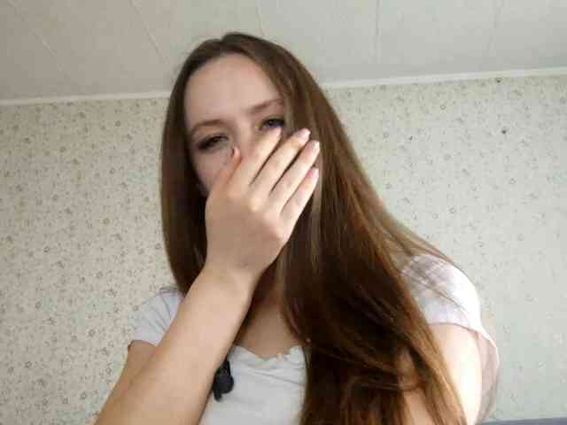LeanaLomino webcam