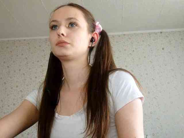 LeanaLomino webcam