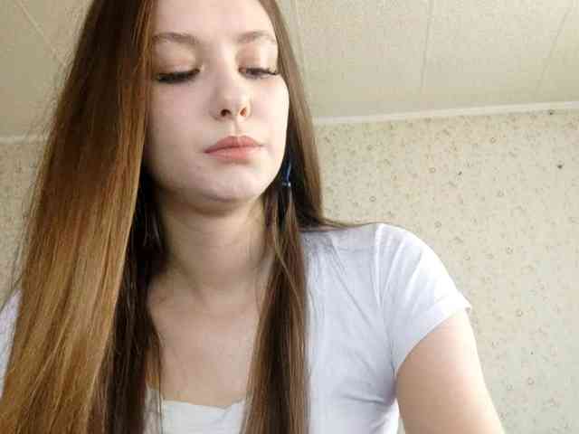 LeanaLomino webcam