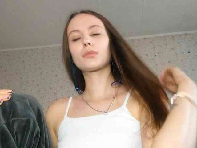 LeanaLomino webcam