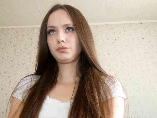 LeanaLomino webcam