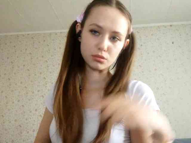 LeanaLomino webcam