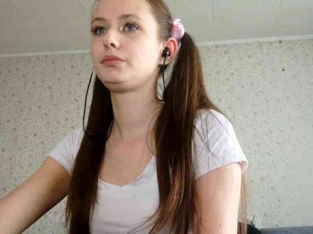 LeanaLomino webcam