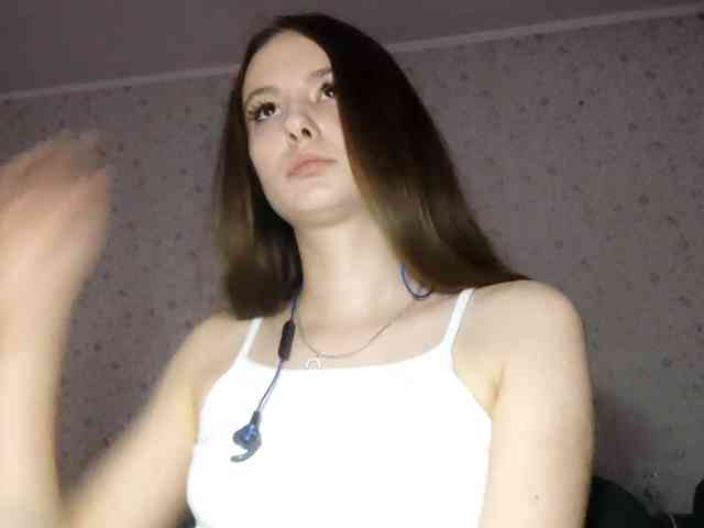 LeanaLomino webcam