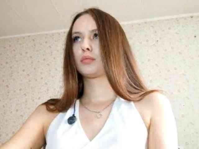LeanaLomino webcam