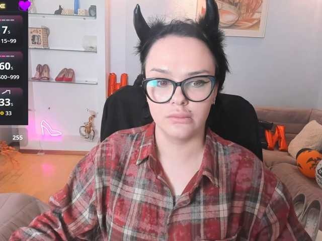KamillaJei