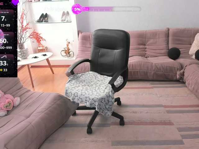 KamillaJei