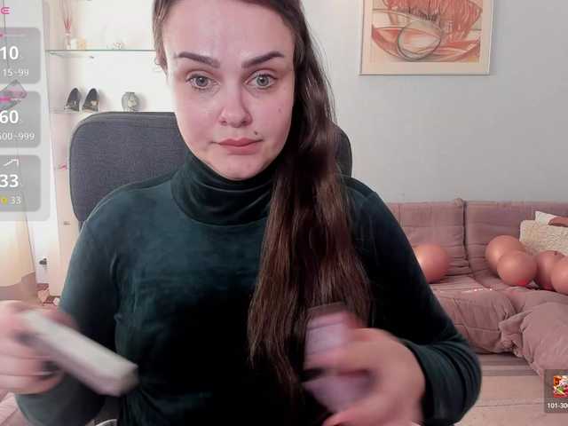 Preview of kamillajei