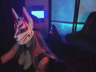 FemEnigma