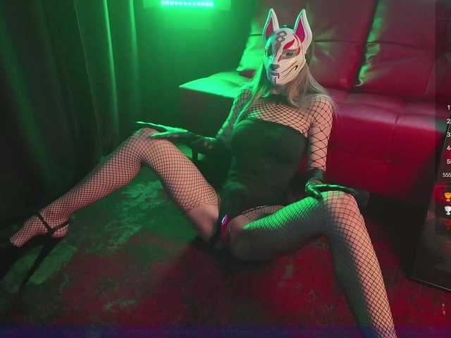 FemEnigma