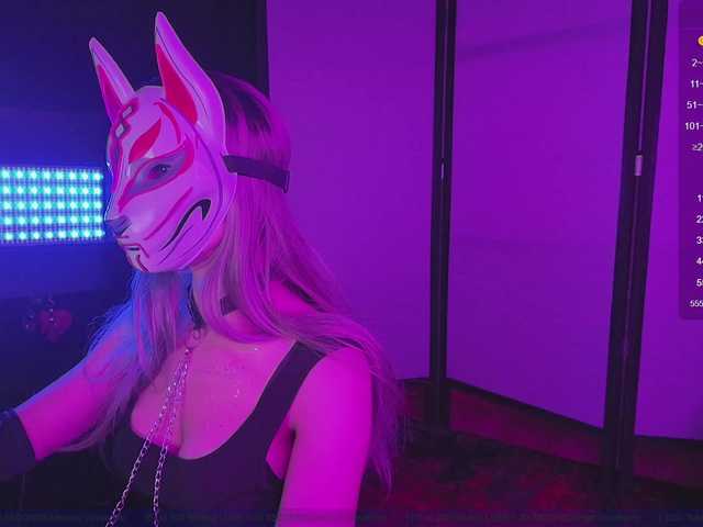 FemEnigma's BongaCams show and profile