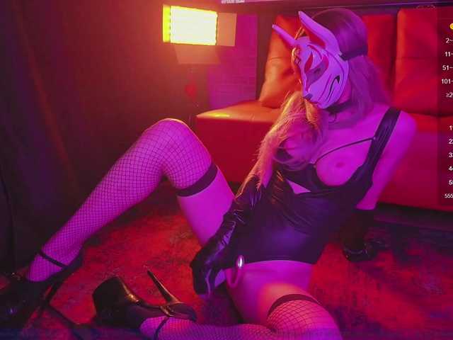 FemEnigma's BongaCams show and profile