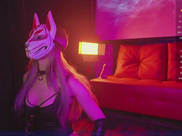 FemEnigma's BongaCams show and profile