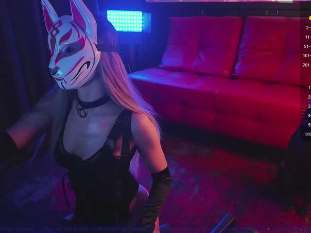 FemEnigma live cam on BongaCams