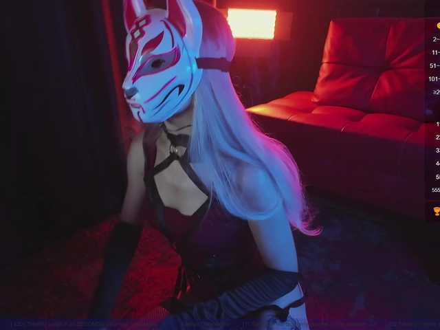 FemEnigma