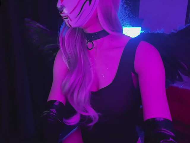 FemEnigma