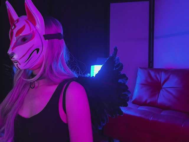 FemEnigma live cam on BongaCams