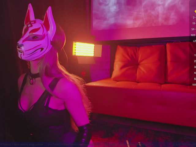 FemEnigma's BongaCams show and profile