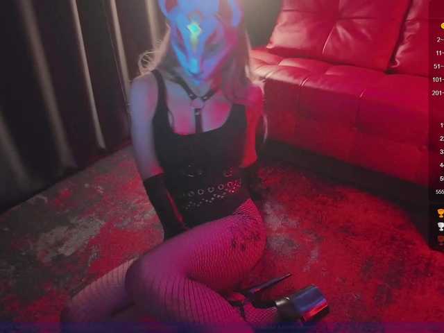 FemEnigma