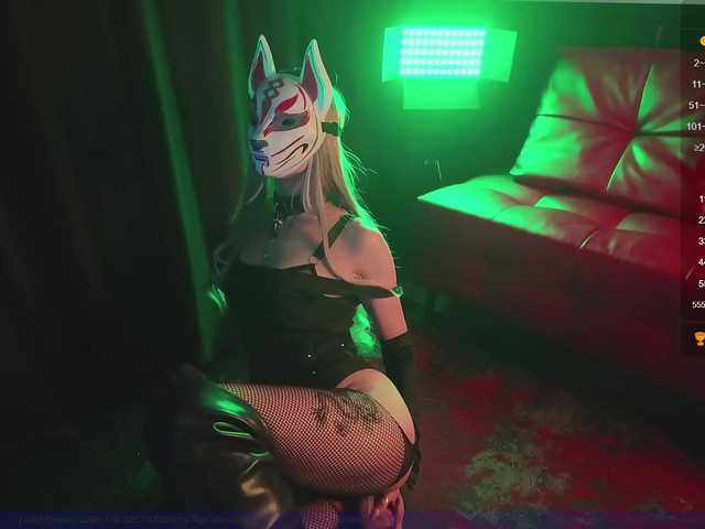 FemEnigma