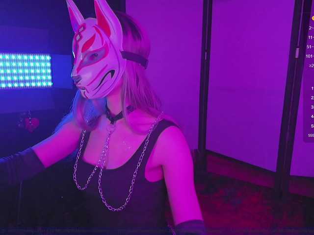 FemEnigma's BongaCams show and profile