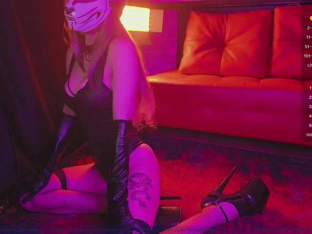 FemEnigma's BongaCams show and profile