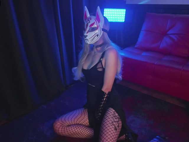 FemEnigma