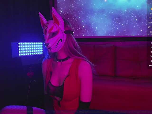 FemEnigma's BongaCams show and profile