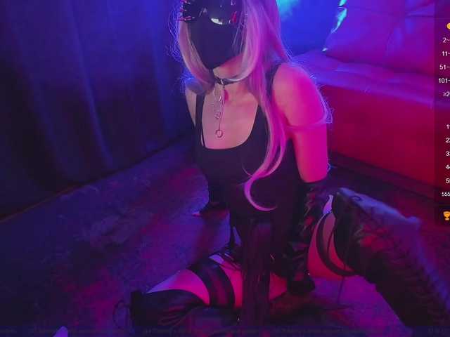 FemEnigma