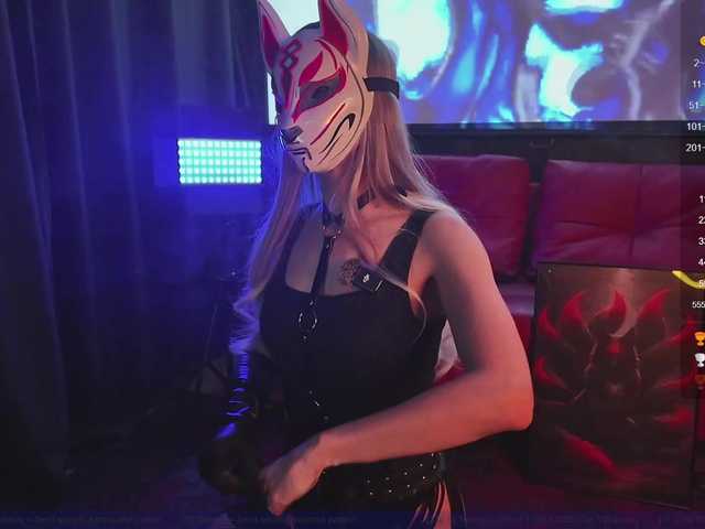 FemEnigma