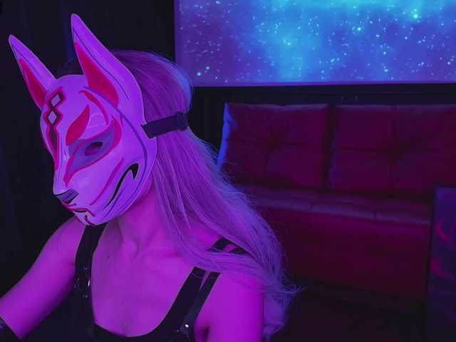 FemEnigma