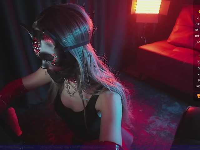 FemEnigma
