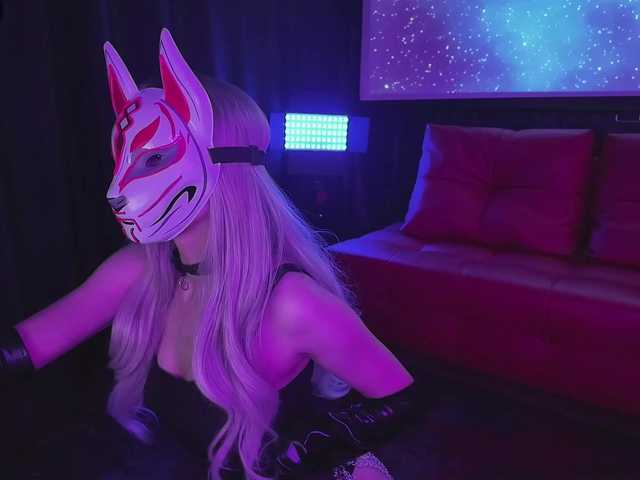 FemEnigma