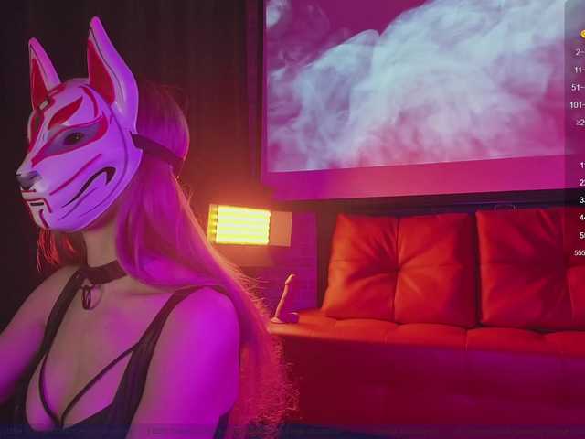 FemEnigma's BongaCams show and profile